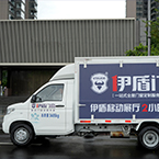 装修补贴支持 - 铝门窗加盟