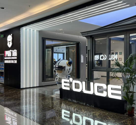 超凡国际门窗十大品牌-统一店面支持