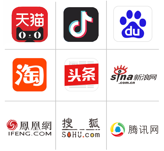 超凡国际十大门窗品牌-网络推广支持