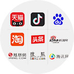 订单推送支持