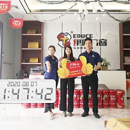 超凡国际门窗十大品牌