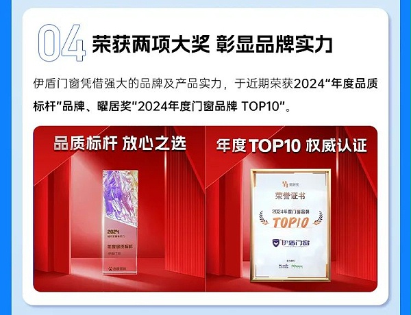 微信图片_2025-04-06_143613_977