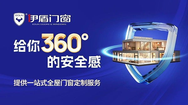 微信图片_2025-04-06_114340_904