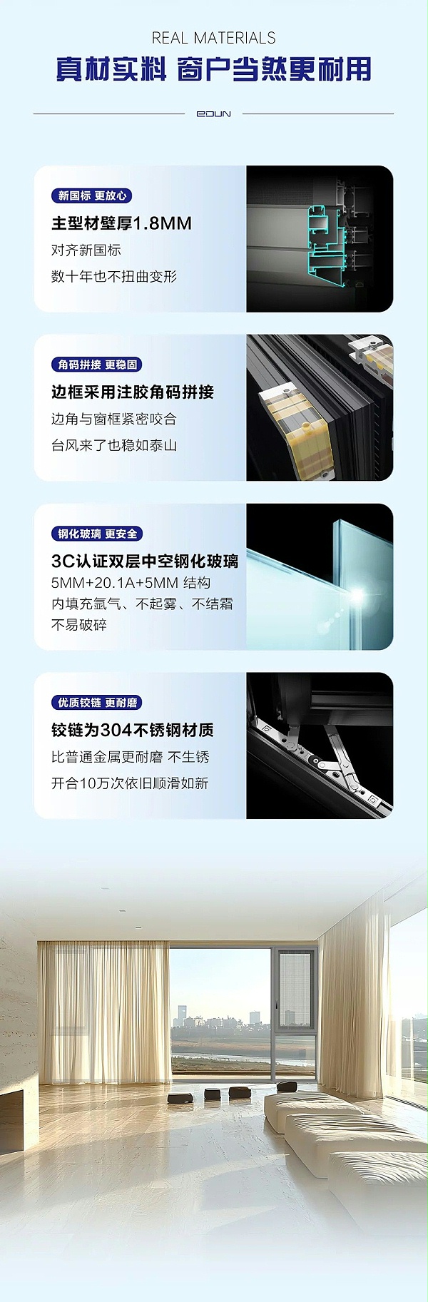 微信图片_2025-04-09_170341_476
