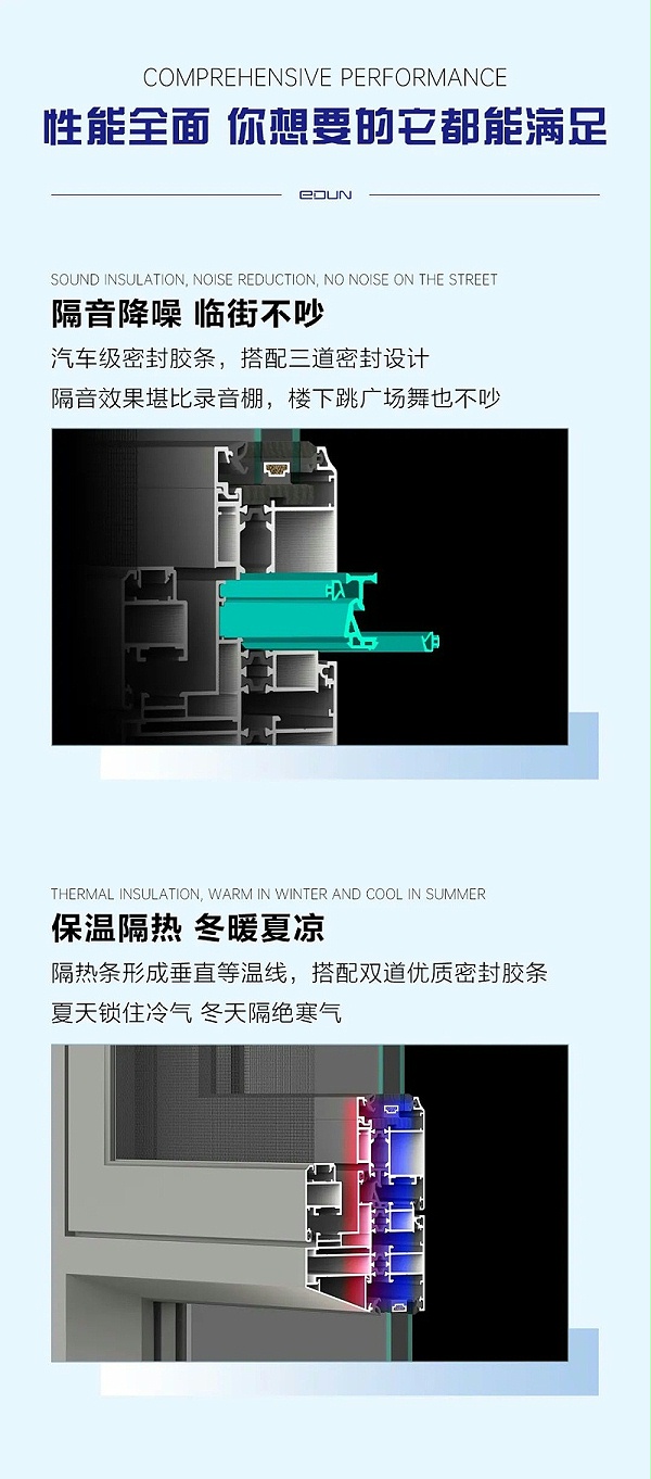 微信图片_2025-04-09_170345_892