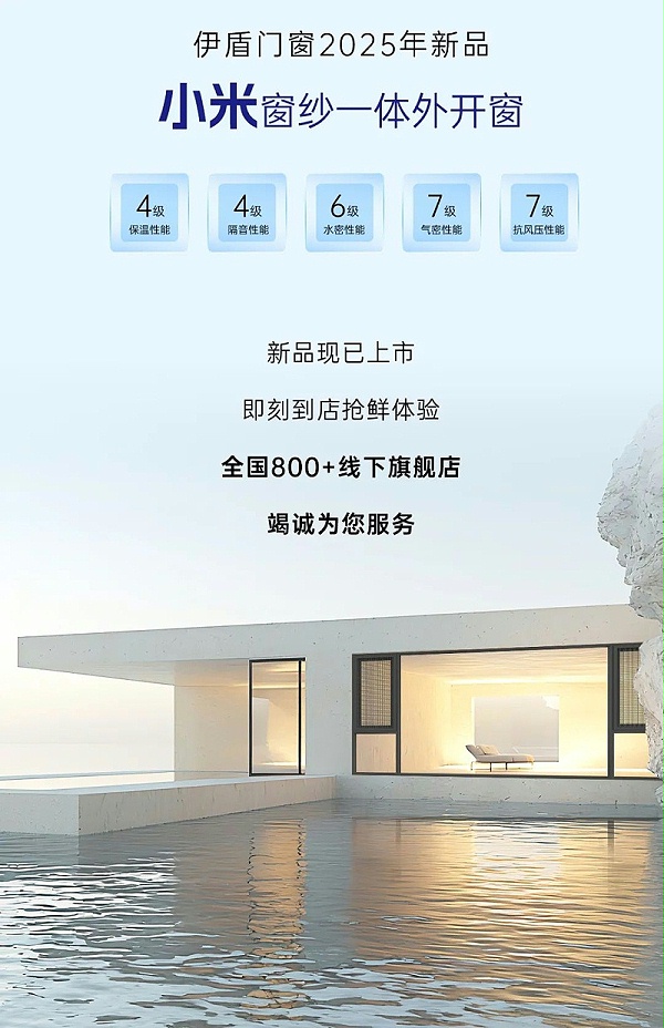微信图片_2025-04-09_170403_596