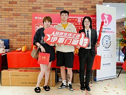 超凡国际门窗经销商签单风采