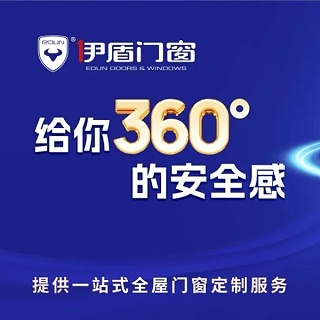 选择加盟超凡国际门窗是我做出的正确选择！