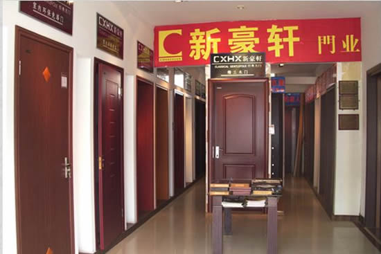 新豪轩门业.jpg