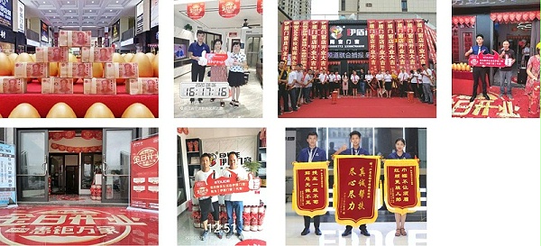超凡国际高效隔音门窗
