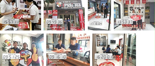 超凡国际高效隔音门窗