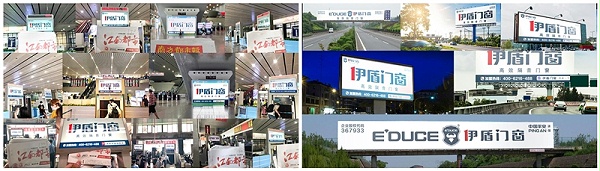 超凡国际高效隔音门窗