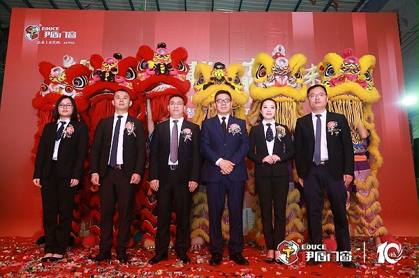 超凡国际门窗十周年庆在佛山枫丹白鹭酒店隆重举行,央视名嘴朱轶前来助阵!20190420154056 超凡国际门窗十周年庆在佛山枫丹白鹭酒店隆重举行,央视名嘴朱轶前来助阵!20190420154056