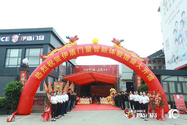 012019年中国门窗十大品牌都有哪些 (1) 012019年中国门窗十大品牌都有哪些 (1)