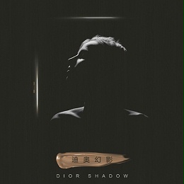 门窗颜色就选超凡国际迪奥幻影，让门窗更出色！