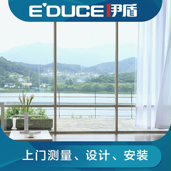 铝合金门窗加盟代理