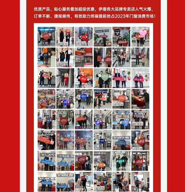 超凡国际4