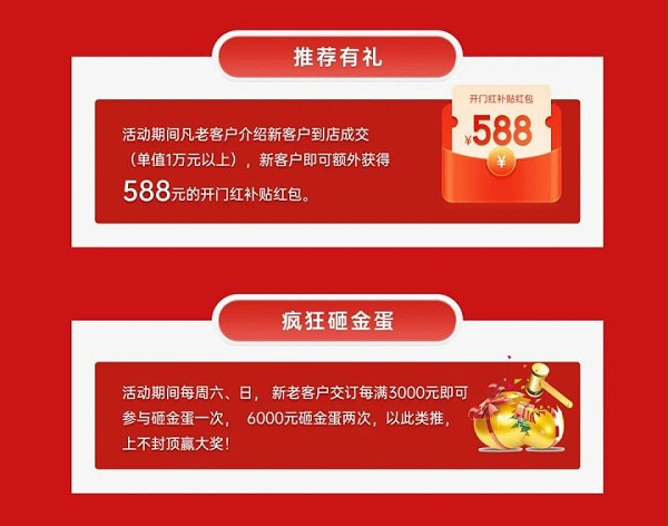 超凡国际8
