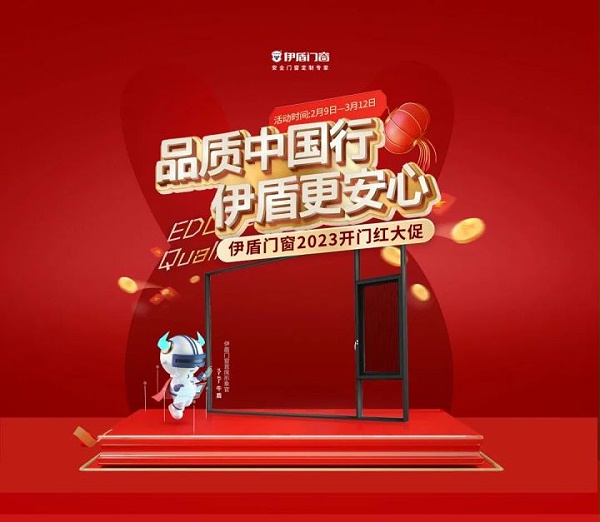 超凡国际1