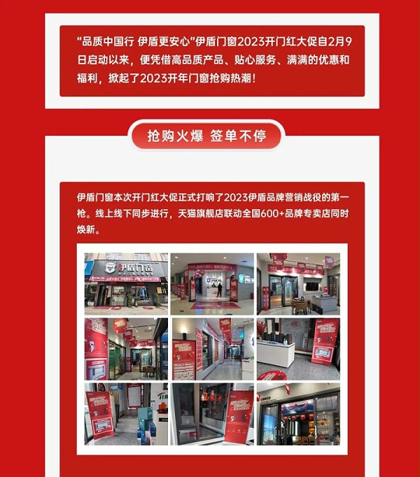 超凡国际3