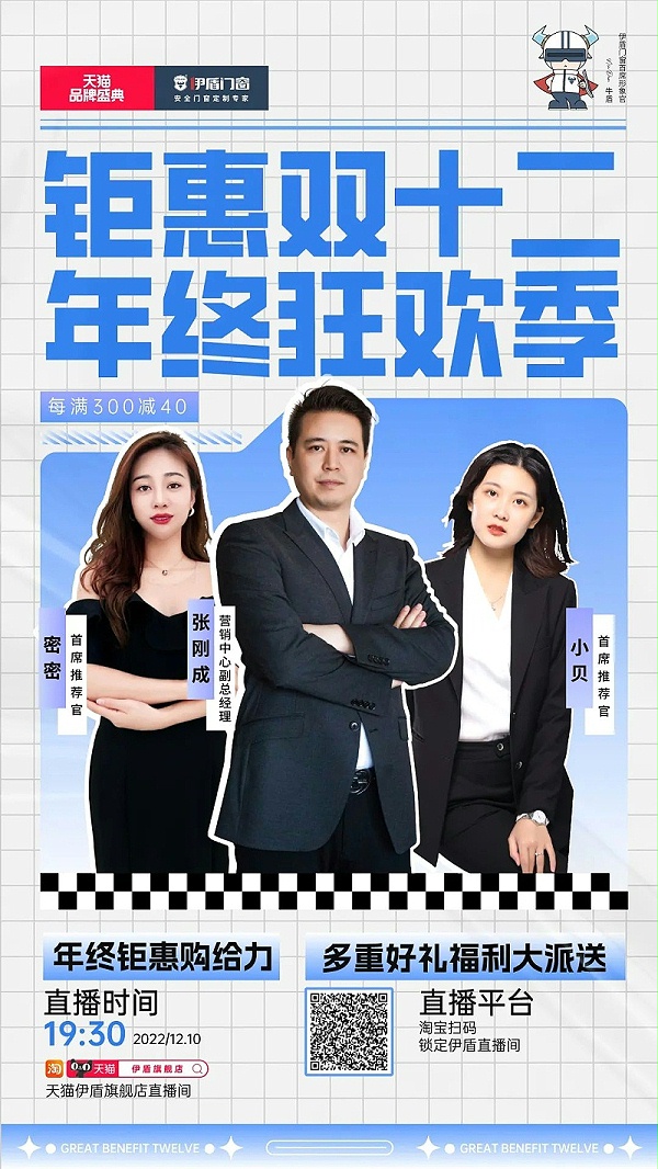 超凡国际1