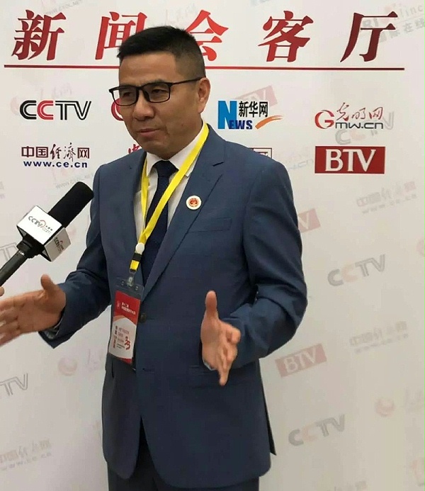 祝贺超凡国际门窗董事长张龙伟荣获“中国管理创新十大杰出人物”称号！04