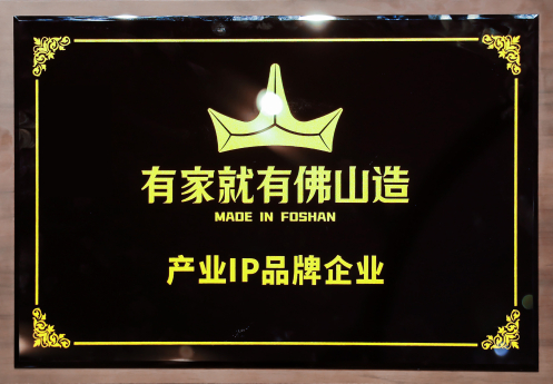 超凡国际门窗质量信得过产品
