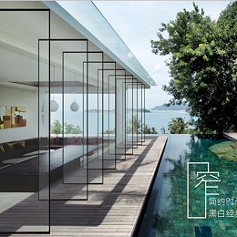 超凡国际门窗2019极窄16系列新品震撼上市，有什么特色？