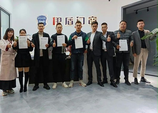 超凡国际11