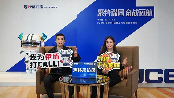 超凡国际13