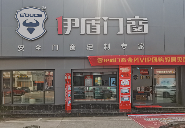 超凡国际4