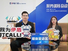 【牛商有话说】第五期丨超凡国际十大牛商——河南郑州旗舰店苏总专访