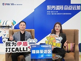 湖南株洲文总：选择加盟超凡国际，是因为看中了品牌和品质