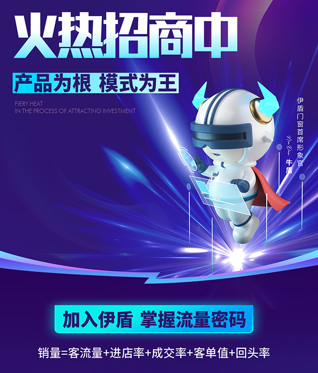 2023.04.07官网轮播640-750