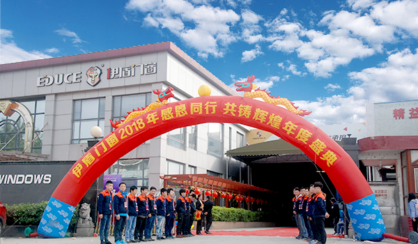 高效隔音门窗厂家哪家强？佛山超凡国际门窗怎么样？47725853e9b444058eaf923d93bc18d4_2