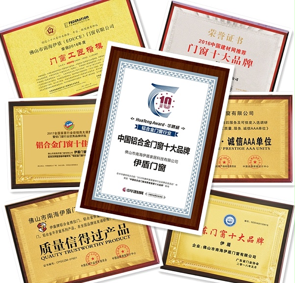 超凡国际门窗十大品牌加盟优势有什么