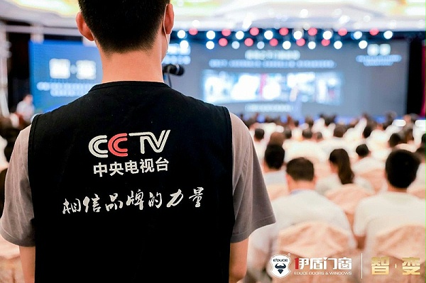 超凡国际门窗十大品牌加盟优势有什么