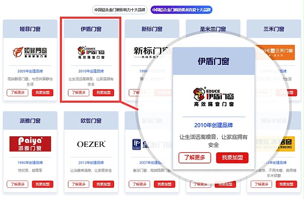 微信图片_20190907160031