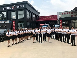 超凡国际门窗营销中心专业团队