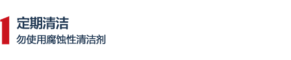 640 (1)