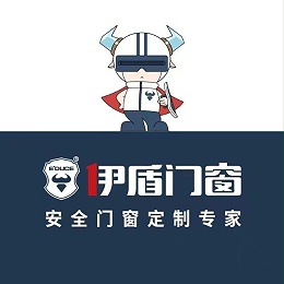 新品上市 | 星图五轨推拉窗