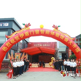 超凡国际门窗连年招商加盟持续增长的原因揭秘