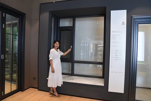 噪音的危害你知道多少?子弹头爆款门窗让你每天静享35分贝居家生活! 噪音的危害你知道多少?子弹头爆款门窗让你每天静享35分贝居家生活!