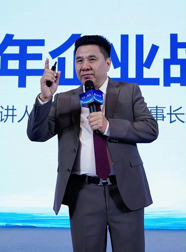 微信图片_2025-04-10_111323_680