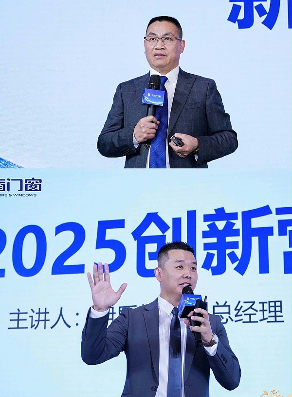 微信图片_2025-04-10_111326_983