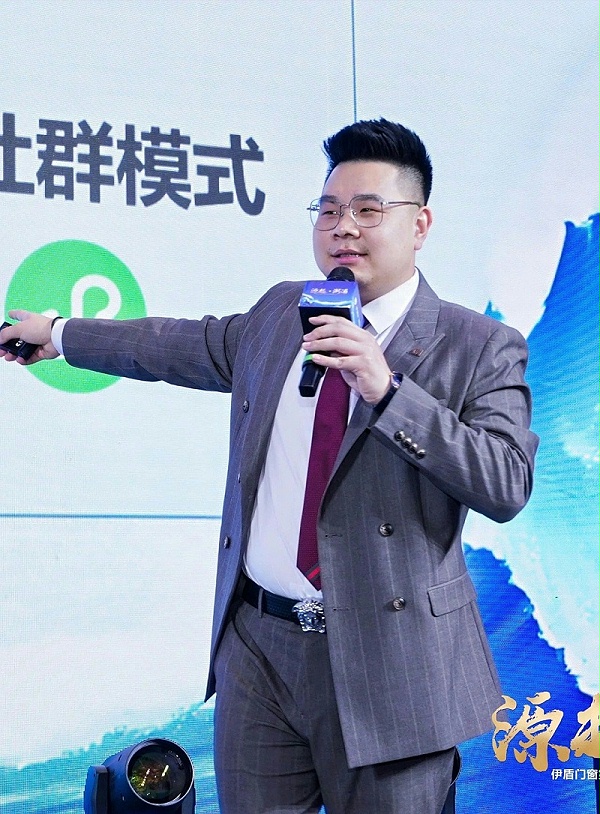 微信图片_2025-04-10_111330_600