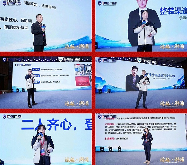微信图片_2025-04-10_111337_289