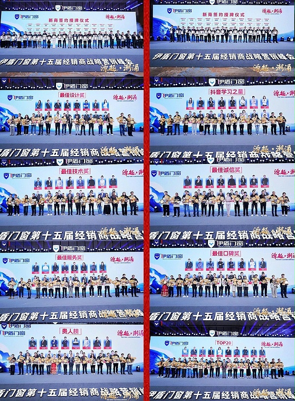 微信图片_2025-04-10_111343_776