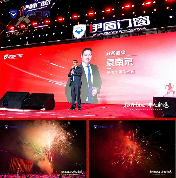 微信图片_2025-04-10_111356_296