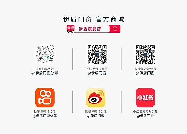 微信图片_2025-04-06_110618_597